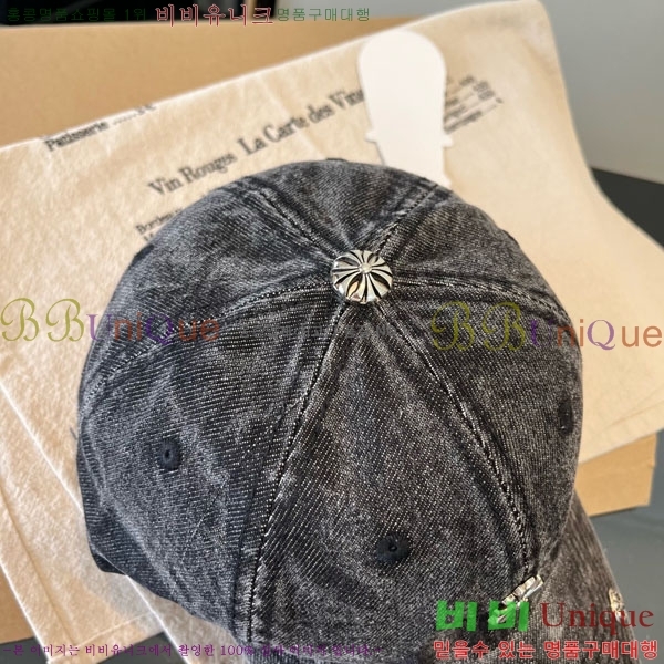 ũ������ ���� 4CH652592-2