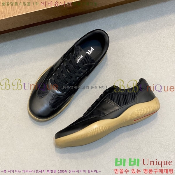 ���� ����� ����Ŀ�� P1822240-9