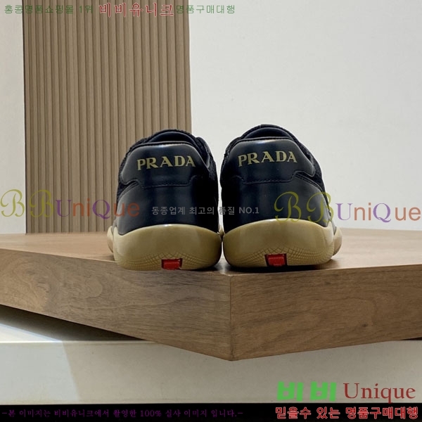 ���� ����� ����Ŀ�� P1822240-9