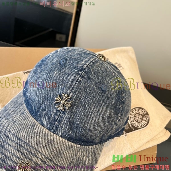 ũ������ ���� 4CH652592-1