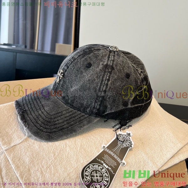 ũ������ ���� 4CH652593-1