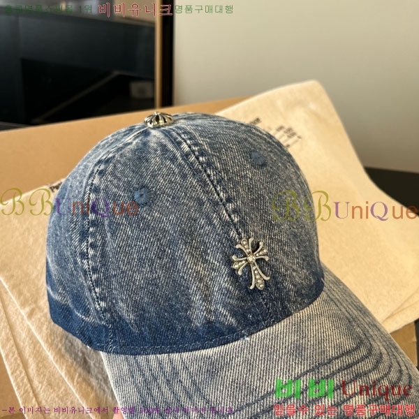 ũ������ ���� 4CH652593-2