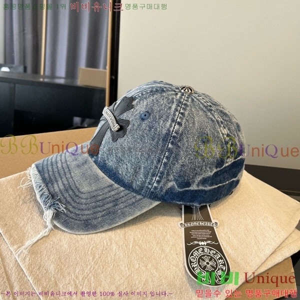 ũ������ ���� 4CH652594-2