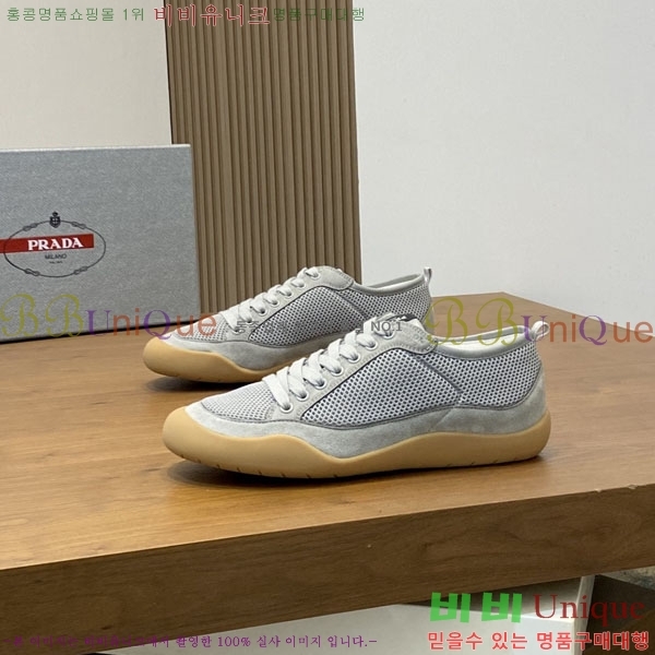 ���� ����� ����Ŀ�� P1822245-3