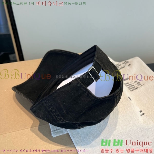 ũ������ ���� 4CH652596