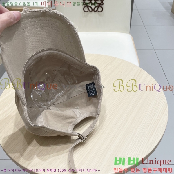 ũ������ ���� CH922306-2