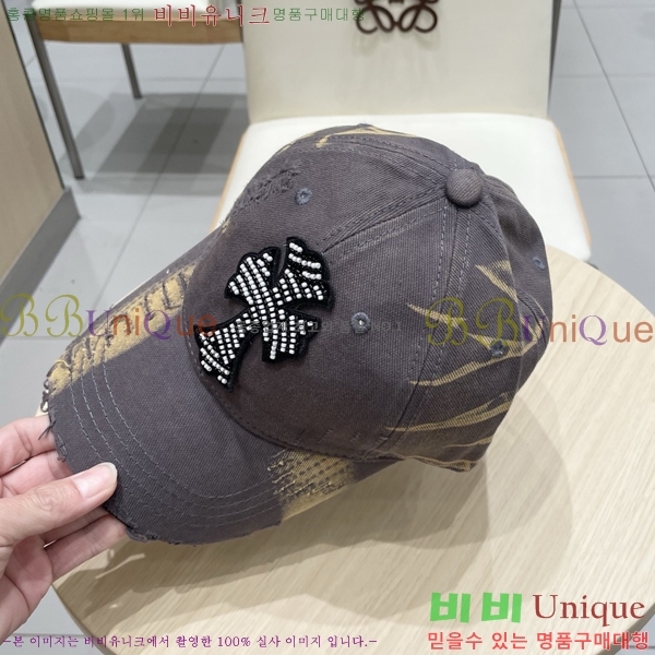 ũ������ ���� CH922306-1