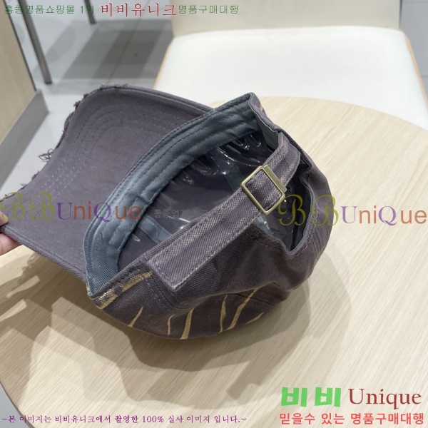 ũ������ ���� CH922306-1