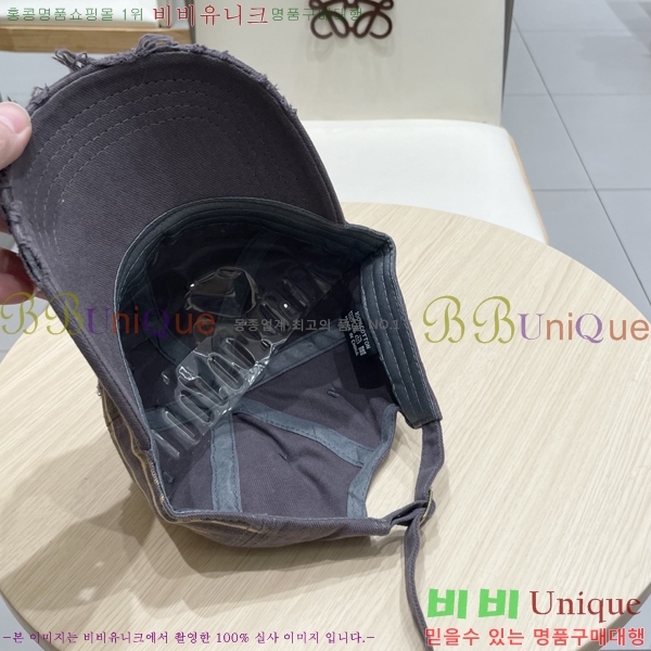 ũ������ ���� CH922306-1