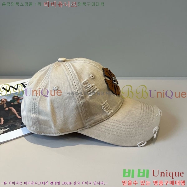 ũ������ ���� 4CH652599-2