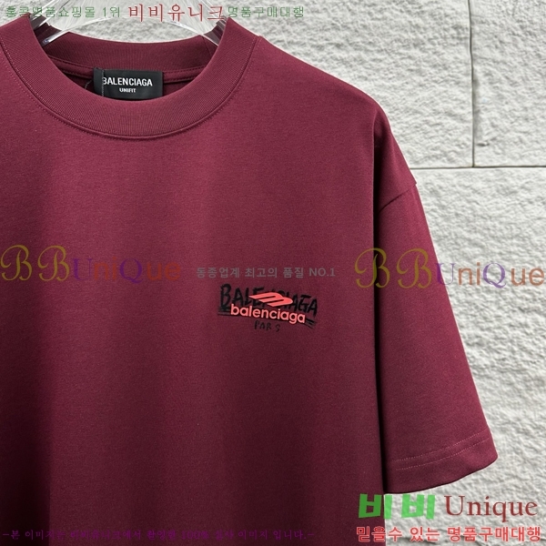 �������� �߷��þư� ���� Ƽ���� BL3367284-2