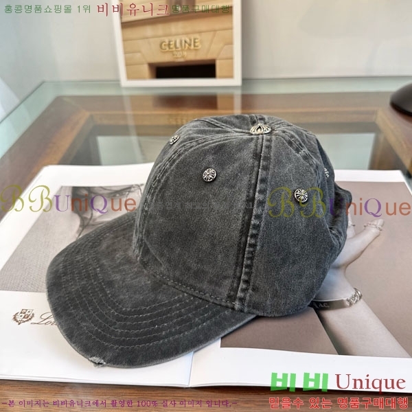 ũ������ ���� 4CH652601