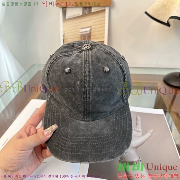 ũ������ ���� 4CH652601