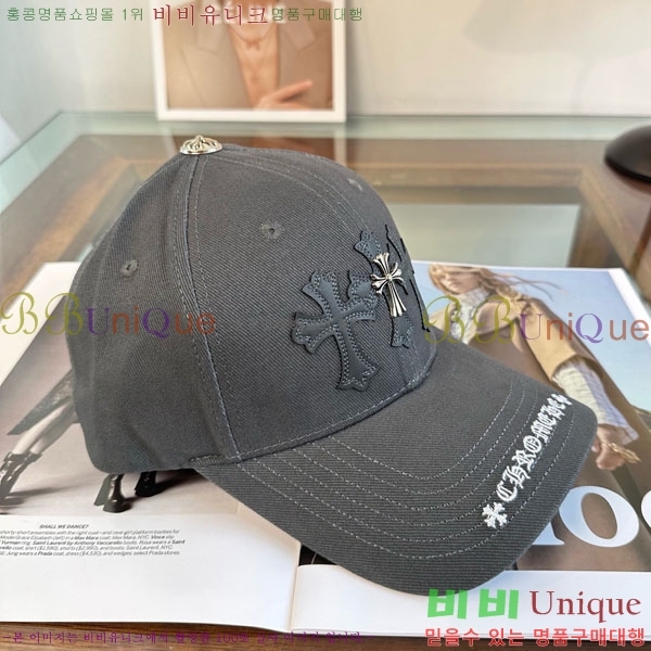 ũ������ ���� 4CH652602-3