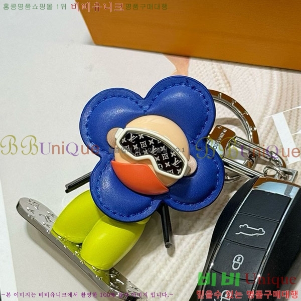 ���̺��� ŰȦ�� LV147561-9