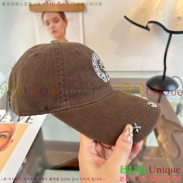 ũ������ ���� 4CH652603-7