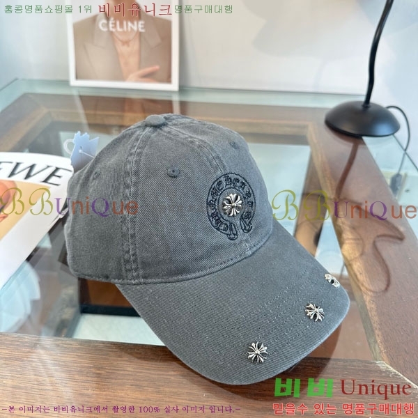 ũ������ ���� 4CH652603-5