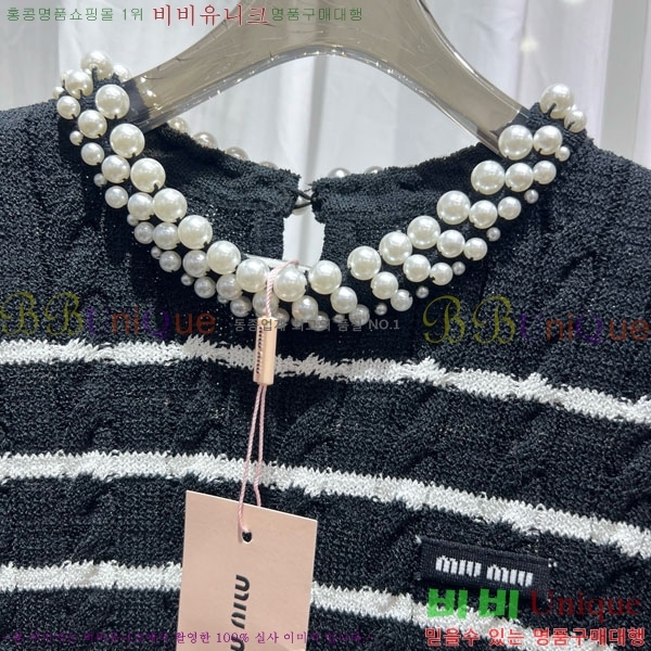 ���� �̿�̿� ��Ʈ ���� Ƽ���� MIU45912-5