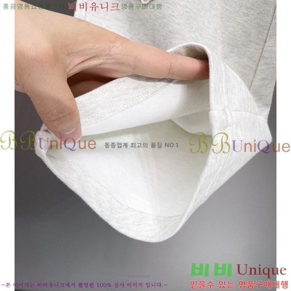 ���� ũ������ ���� 17CH6153693