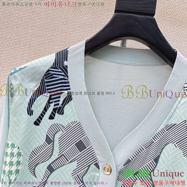 ���� �����޽� ����� HE452732-1