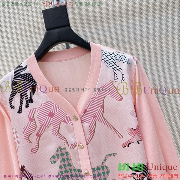 ���� �����޽� ����� HE452732-2