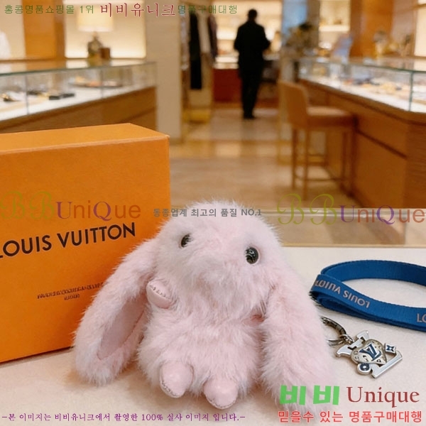 ���̺��� ŰȦ�� LV147258-9