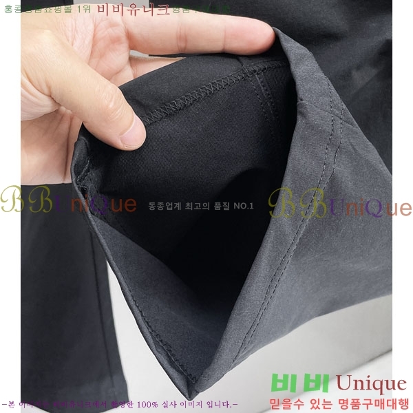 ���� ũ������ ���� 18CH6153704