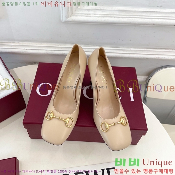 ���� �ô��� ������ 32G4263751-5��10cm