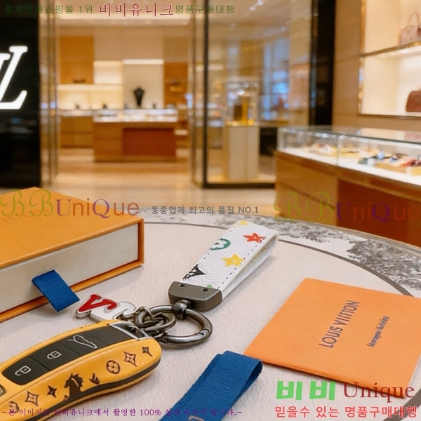 ���̺��� ŰȦ�� LV147987-2