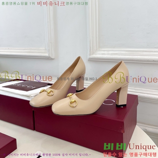 ���� �ô��� ������ 32G4263750-1 ��7.5cm