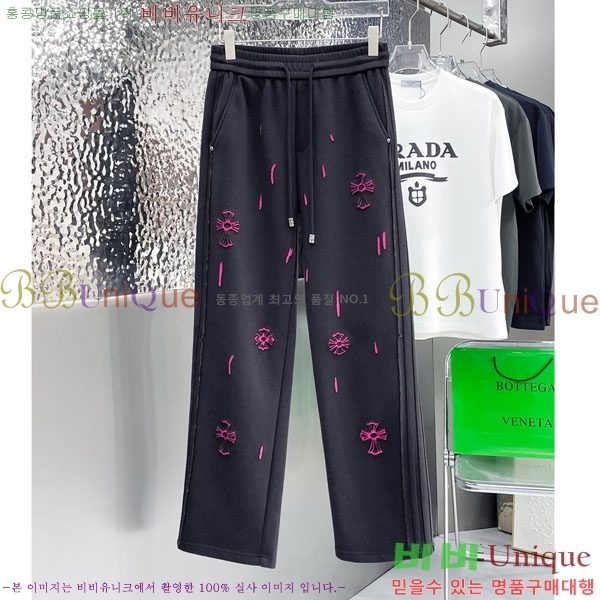 ���� ũ������ ���� 18CH6153707-2