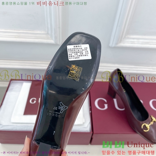 ���� �ô��� ������ 32G4263750-3 ��7.5cm