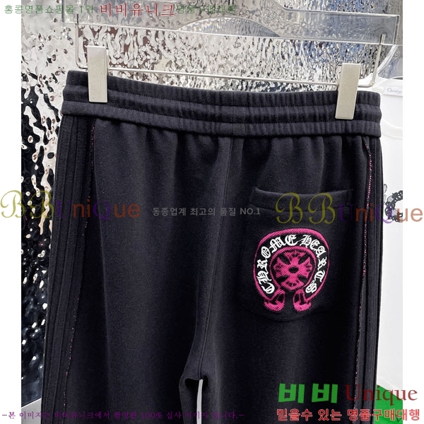 ���� ũ������ ���� 18CH6153707-2