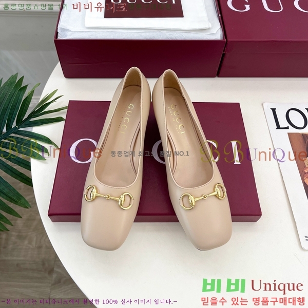 ���� �ô��� ������ 32G4263700-5 ��5.5cm