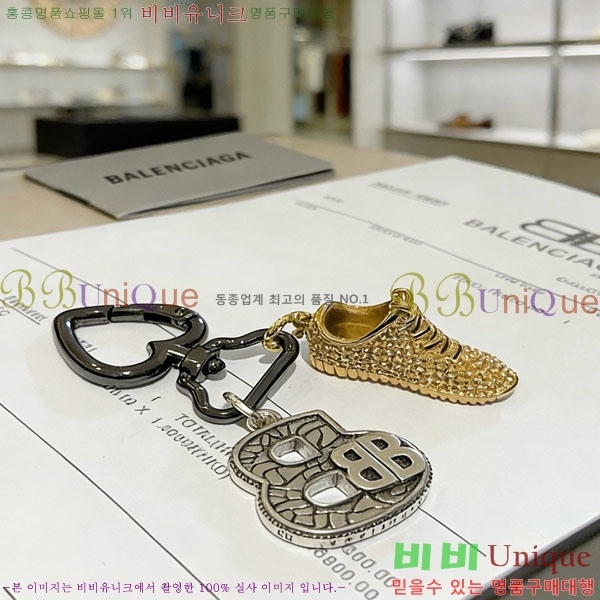 �߷��þư� ŰȦ�� BA343560-4