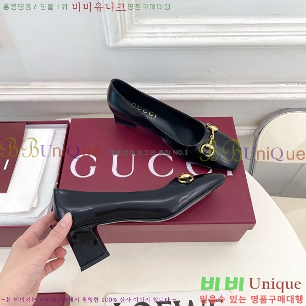 ���� �ô��� ������ 32G4263700-1 ��5.5cm