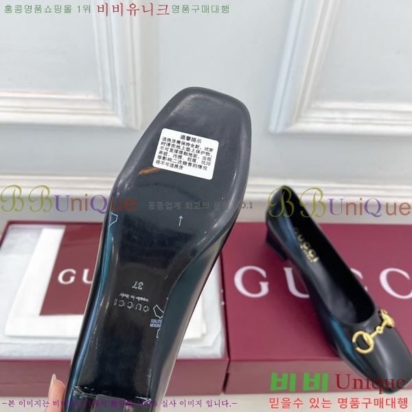 ���� �ô��� ������ 32G4263700-1 ��5.5cm