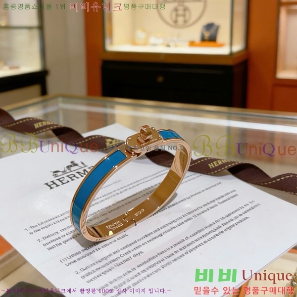 �����޽� ���� HE95486-1