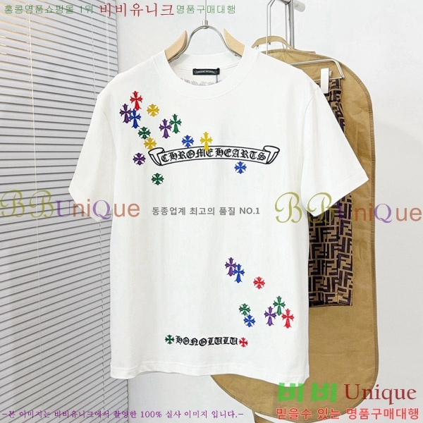 ���� ũ������ ���� Ƽ���� CH812453-2