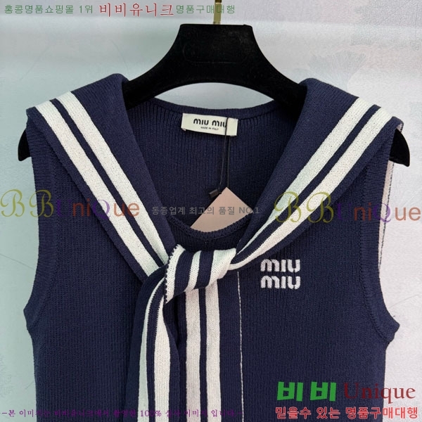 ���� �̿�̿� ��Ʈ �μҸ� MIU45912-9