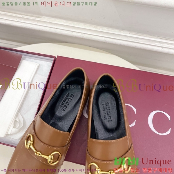 ���� Ȧ���� ���� 33G4263702-1