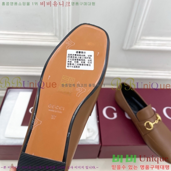 ���� Ȧ���� ���� 33G4263702-1