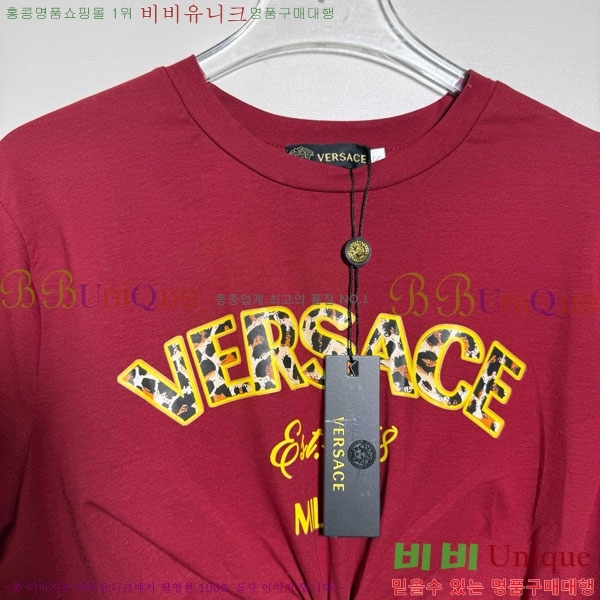 ���� ������ü ���� Ƽ���� VS345340-1