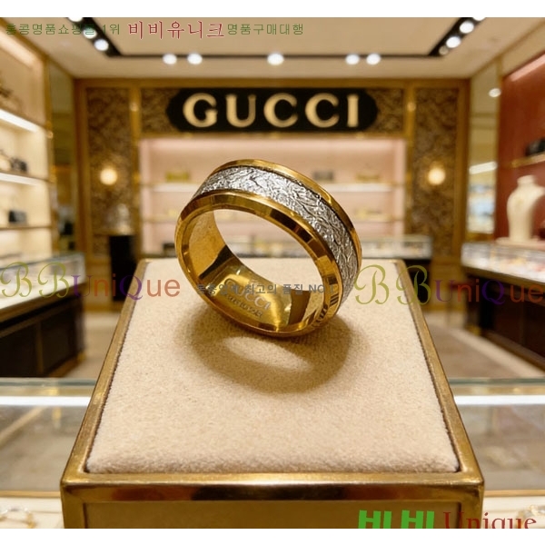 ���� ���� �������� G567U987-3