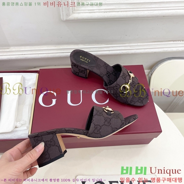 ���� ���� Ȧ���� �����̵� ���� 29G7852700-3 ��5.5CM