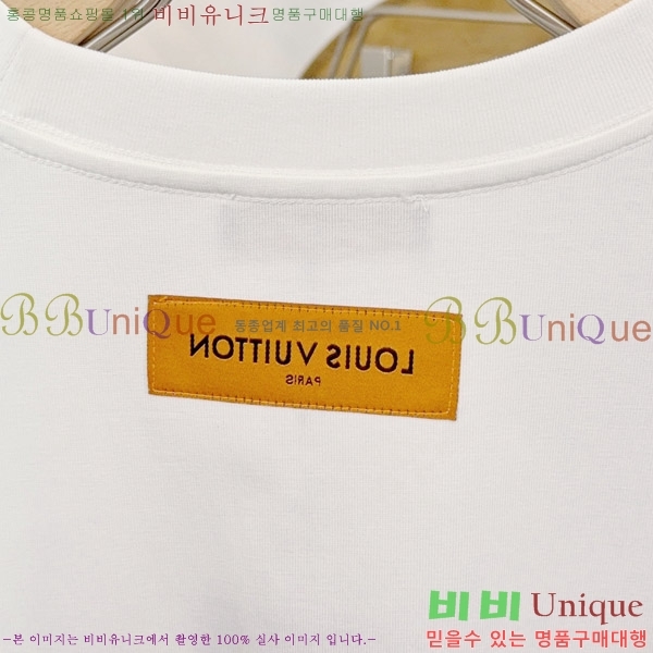 ���� ���̺��� ���� Ƽ���� LV621583-1