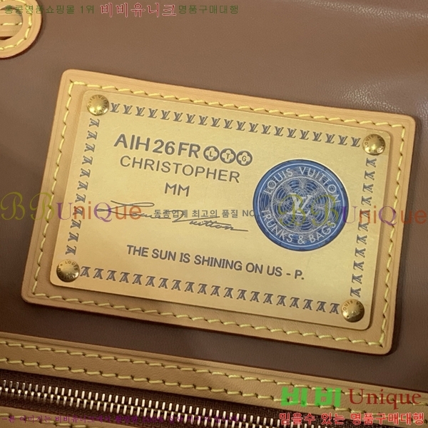 #���̺��� ũ�������� MM ���� M55699-301