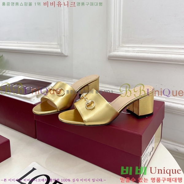 ���� ���� Ȧ���� �����̵� ���� 29G7852702-2 ��5.5CM