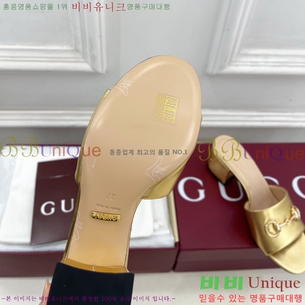 ���� ���� Ȧ���� �����̵� ���� 29G7852702-2 ��5.5CM