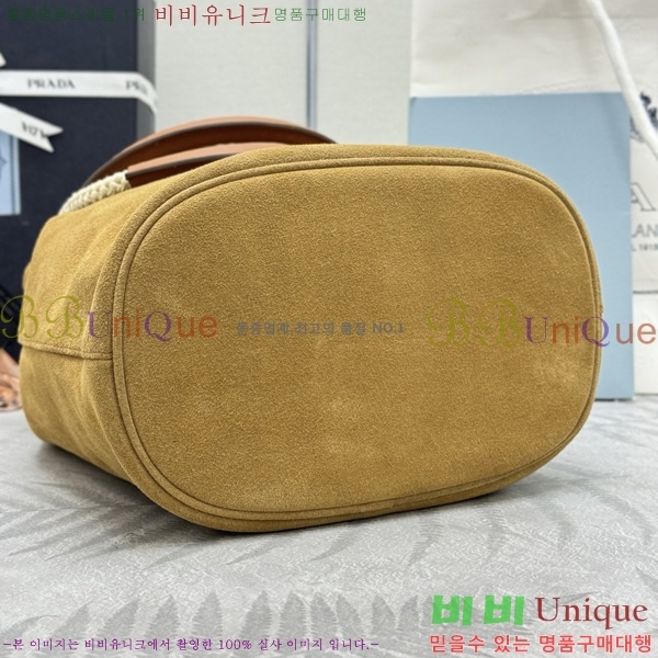 #����� ���� ������ �����̵� ��Ŷ �� 1BE082-4002